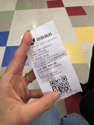 -北京新世纪儿童医院