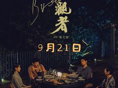 -万达广场(太原街店)