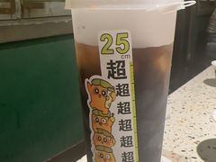 -红九格老火锅(三峡广场店)