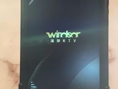 -温莎KTV(国贸店)