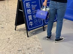 -the Roll'ING手作瑞士卷专门店(卓悦中心店)