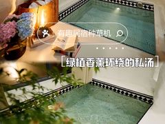 -台山颐和温泉城