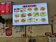 -王家土菜馆(霍山县店)