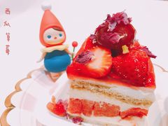 -EVERNAKED裸蛋糕(SOHO天山店)