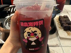 -一味一诚•鲜嫩烤鱼(昌发展万科广场店)