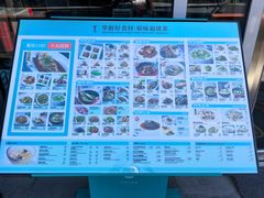 -莆田餐厅PUTIEN(三里屯店)