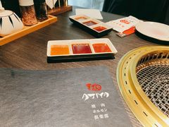 -AJIYA·池袋日式烧肉自助(天津万象城店)