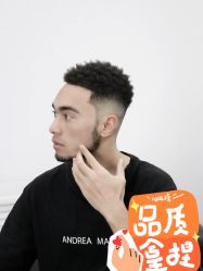 -海文先生国潮烫染男士理发馆