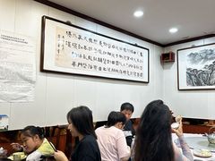 -壶园美食·淮扬菜(东圈门店)