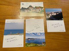 -石头会唱歌融来+北港岚台两岸交流中心