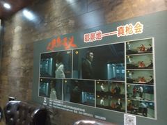 -真枪会射击俱乐部(河西中央公园店)