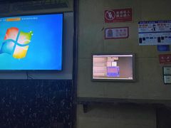-唱吧麦颂KTV(方庄店)