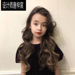 -3AM HAIR SALON染发烫发接发