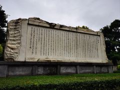 -白帝城·瞿塘峡景区