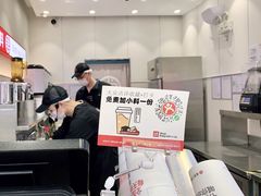 -书亦烧仙草(印象汇都市店)