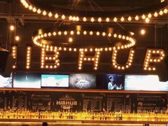 -HIB HUB公社(解放西路店)