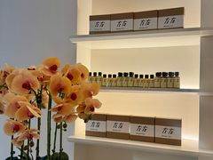 -左右Massage/Spa(长寿路店)