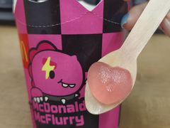 -麦当劳(番禺易发商业街店)