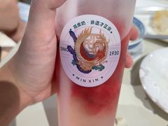 -民信老铺(双皮奶博物馆店)