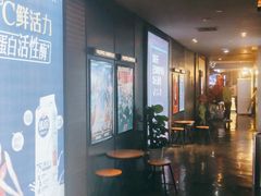 -王府井百货(总府店)