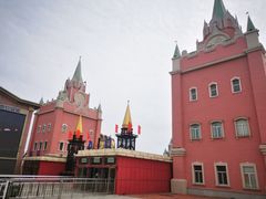 -泰达航母主题公园