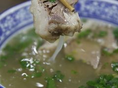 -老白家水盆羊肉