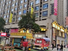 -绿草地·湘菜(喜盈门店)