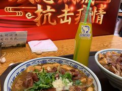 卤煮火烧-门框胡同百年卤煮(新街口店)