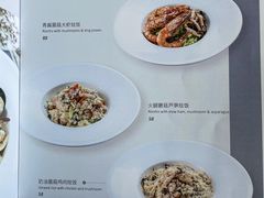 -JANS意式简餐厅·惠灵顿牛排