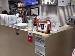 -海马体照相馆(徐州苏宁广场店)