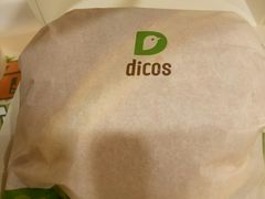 -德克士(龙阳广场店)