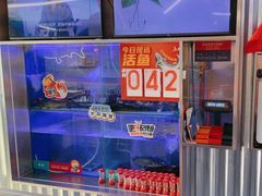 -鱼酷活鱼烤鱼(仙林金鹰店)