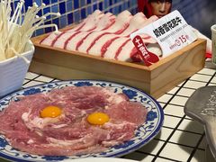 -山悦里 山野·鲜火锅(罗斯福广场店)