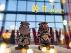 -西安电影制片厂