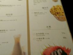 -乐界KTV(虹桥中心店)