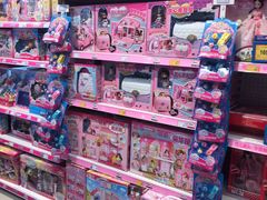 -TOYSRUS玩具反斗城(苏州中心店)