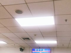 -天津市口腔医院(和平本部)