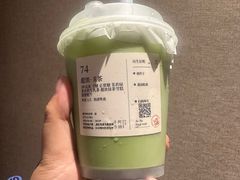 -阿嬷手作(南宁亭江步步高店)