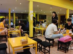 -望京小腰(北京总店)