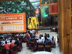 -老山东·山东菜(鲁菜名店)