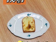 -沁屋面包店(人民东路店)