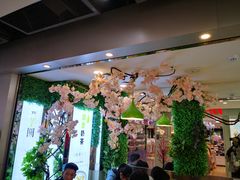 -溢仙茶(中防万宝城店)