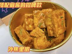 -逐豆匠(望京店)