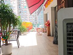 -粤香楼(新光里店)
