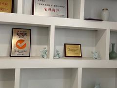 -御仙都北京菜馆·烤鸭店(双井店)