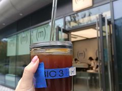 -CUBIC3三立方咖啡(凌空SOHO店)