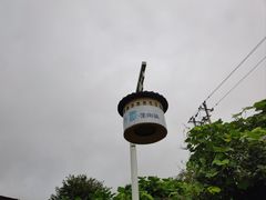 -云水谣景区