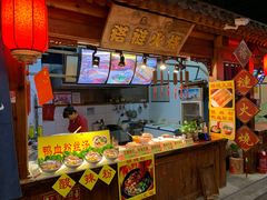-正阳门饭庄·烤鸭·北京菜(万丰路七里庄店)