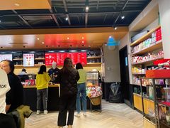 -星巴克(北京佳程广场店)