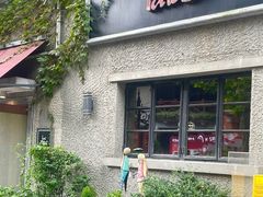 -Las Tapas(思南公馆店)